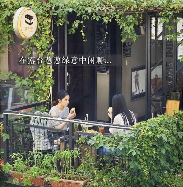 咖啡5.jpg