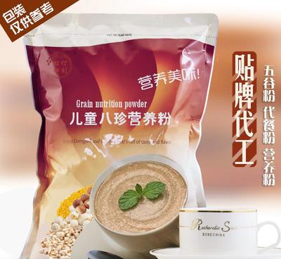【廣州興之谷食品兒童八珍五谷粉現(xiàn)磨熟代加工營養(yǎng)代餐粉代理直銷】價格_廠家_圖片