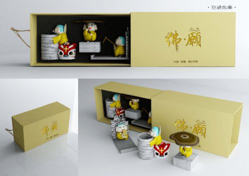 文脈傳承，創(chuàng)意新生——南海文翰樵山文創(chuàng)產(chǎn)品設(shè)計大賽決賽獲獎作品揭曉